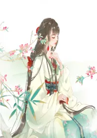 不消残酒(母子 nph)1970全章节阅读 不消残酒(母子 nph)小说免费阅读