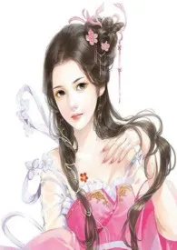 《大安国的帝姬(乱伦NP高H)》1970最新章节 大安国的帝姬(乱伦NP高H)免费阅读