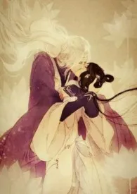 《采蘑菇的小狐狸(NPH一妻多夫)》小说大结局 OFO小黄车最新力作