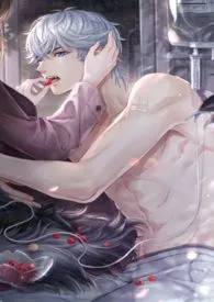 哄好家猫的方式小说完结版免费阅读(作者:只有树知晓)