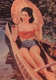 《绉纱馄饨 (民国 1v1)》1970最新章节 绉纱馄饨 (民国 1v1)免费阅读