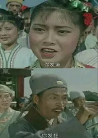 1970全新版本《故事有个魔幻的开始(NP)》 米加不加米作品完结免费阅读