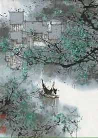 智中星著作《清平调(骨科)》小说全文阅读