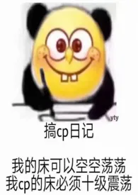 1970全新版本《风庐茶室》 郁金作品完结免费阅读