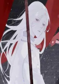 《男色炉鼎(BL,不喜慎入)》小说大结局 野生黄叔最新力作