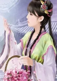 1970全新版本《逍遥大淫修》 春花作品完结免费阅读