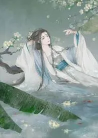 《醒时相交欢(骨科H)》小说在线阅读 江至疏作品