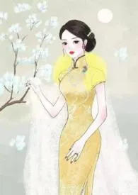 替身(nph 追妻火葬场)1970全章节阅读 替身(nph 追妻火葬场)小说免费阅读