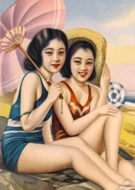 1970全新版本《你侬我侬 (民国 1V1)》 马蹄糕作品完结免费阅读