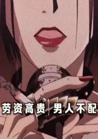 《沉疴2【重生】》小说大结局 。。。!最新力作