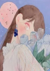 阳光城作者:林女 全本免费阅读
