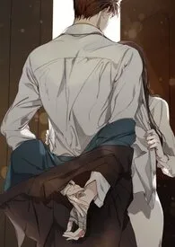 男人的臣服(女攻)作者:莞尔 全本免费阅读