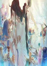 《野兽王子与神庙公主(骨科)》小说大结局 一只角最新力作