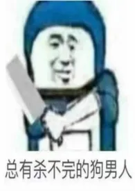 《重生之老男人别走(H·1V1)》1970最新章节 重生之老男人别走(H·1V1)免费阅读