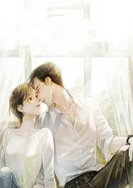 追夏 (1V1 SC (不太)追妻火葬场式甜文,HE)作者:红色的桐 全本免费阅读