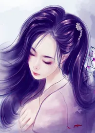 男尊女贵之苏家共妻(女尊)NPH小说完结版免费阅读(作者:想吃肉吃肉)