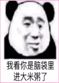 1970全新版本《宠爱》 zhili作品完结免费阅读