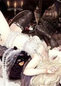 《与鬼奸(鬼交灵异NPH)》小说在线阅读 阿草作品