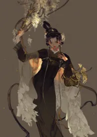 《臣妾难苟住(1v1)》1970最新章节 臣妾难苟住(1v1)免费阅读
