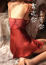 墨微淡著作《靠近你占有你(姐弟 年下 H)》小说全文阅读