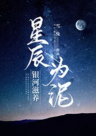 《【原创乙女】H短篇集》1970最新章节 【原创乙女】H短篇集免费阅读