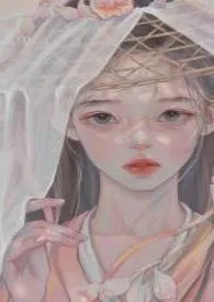1970全新版本《小白狐报恩记(快穿)》 无边月作品完结免费阅读