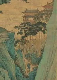 《他年我若为青帝(宦官文学)》小说大结局 刚鬼大王最新力作