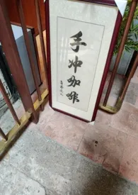 《兰帕德的正义约炮》1970最新章节 兰帕德的正义约炮免费阅读