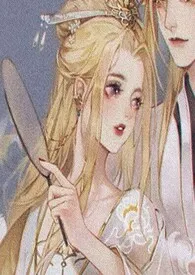 《画地为牢(兄妹骨科1v1)》1970版小说全集 兔酱完本作品