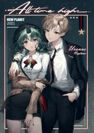 猫奴(人兽abo)小说完结版免费阅读(作者:凉风)