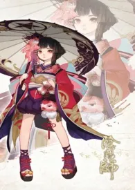 《【综漫/快穿】不会gh的宿主没有未来》1970最新章节 【综漫/快穿】不会gh的宿主没有未来免费阅读