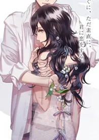 【快穿】白莲花演技修炼手札作者:DDD 全本免费阅读