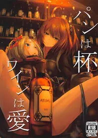 扮猪吃虎作者:阿挠 全本免费阅读