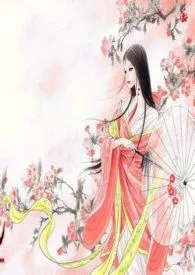 1970全新版本《女帝十三宫(古言女尊nph,甜文,he)(原名:《樱花三月水东流》)》 吃肉的长耳兔作品完结免费阅读