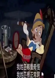《阴暗的抽屉》1970版小说全集 切希尔完本作品