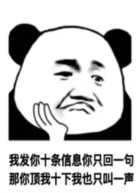 谁说政治联姻不能有爱情【高H 1v1】小说完结版免费阅读(作者:带刺的表妹)