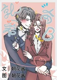 《就爱肏B(男Ax女B,sc1v1)》1970最新章节 就爱肏B(男Ax女B,sc1v1)免费阅读