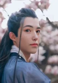 1970全新版本《遇见逆水寒:一笑春温》 燕燕于飞作品完结免费阅读