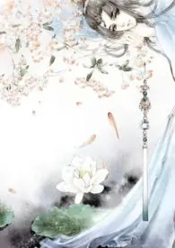 但医我心(男女主身心唯一)最新章节目录 但医我心(男女主身心唯一)全本在线阅读