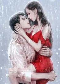 娇养上瘾(1v1 甜h)作者:无名 全本免费阅读