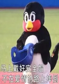 番外合集小说完结版免费阅读(作者:kinen)