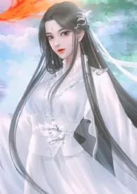 被偏执狼崽子叼回了窝 1v1H小说完结版免费阅读(作者:绵软软)