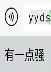 妙不可言(骨科np现代)小说完结版免费阅读(作者:形而上学)