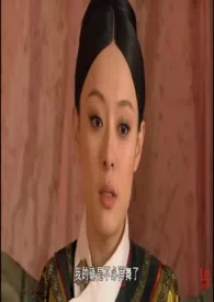 关于我睡了丈夫私生子这件事1970全章节阅读 关于我睡了丈夫私生子这件事小说免费阅读