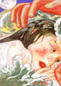 屈于温柔1970全章节阅读 屈于温柔小说免费阅读
