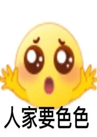 锦衣行作者:九井 全本免费阅读