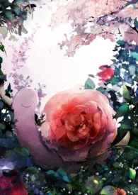 《蜗牛先生的孤单蔷薇》1970版小说全集 葱油肉烧饼完本作品
