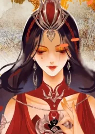 《我助师尊下神坛(师徒h)》小说在线阅读 宛娘作品