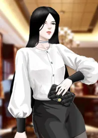《强势金主(gl)》1970版小说全集 九木完本作品