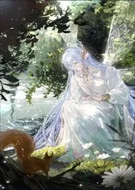 《晚安,守护神》小说大结局 欲之渊最新力作